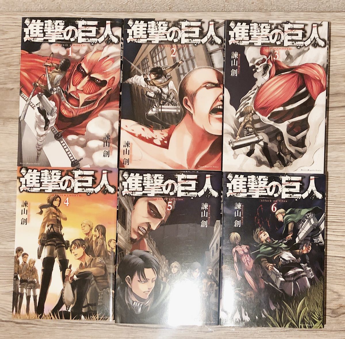 進撃の巨人 1 31巻 全巻セット 諫山創 コミック 漫画 アニメ化 アメトーク 進撃の巨人芸人 アメトーーク の落札情報詳細 ヤフオク落札価格情報 オークフリー スマートフォン版