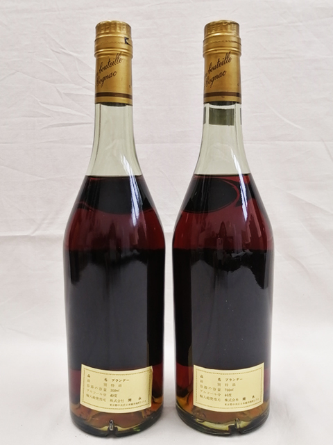 Delamain Napoleon コニャック 古酒 Delamain Napoleon コニャック 古酒 2025年最新】NAPOLEON
