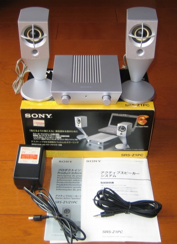 SONY SRS-Z1PC アクティブスピーカーシステム ソニー SONY アクティブスピーカー SRS-Z1PC SPEAKER