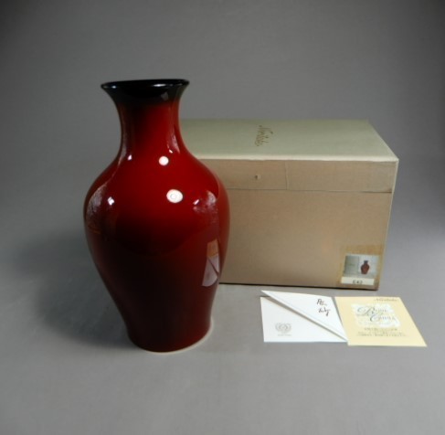 ノリタケ スタジオコレクション 花瓶 骨董 陶器 ボーンチャイナ 蘭 インテリア 花瓶 Fountainofyouthnc Com