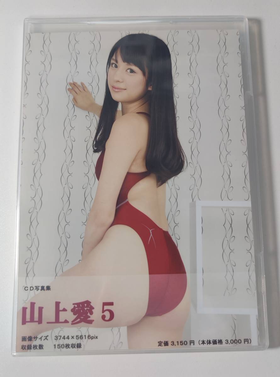 山上愛　競泳水着 デジタル出版 競泳水着写真集 山上愛5・6 ブレーレイ 特別特典映像 Bディスクの落札情報詳細 - Yahoo!オークション落札価格検索 オークフリー