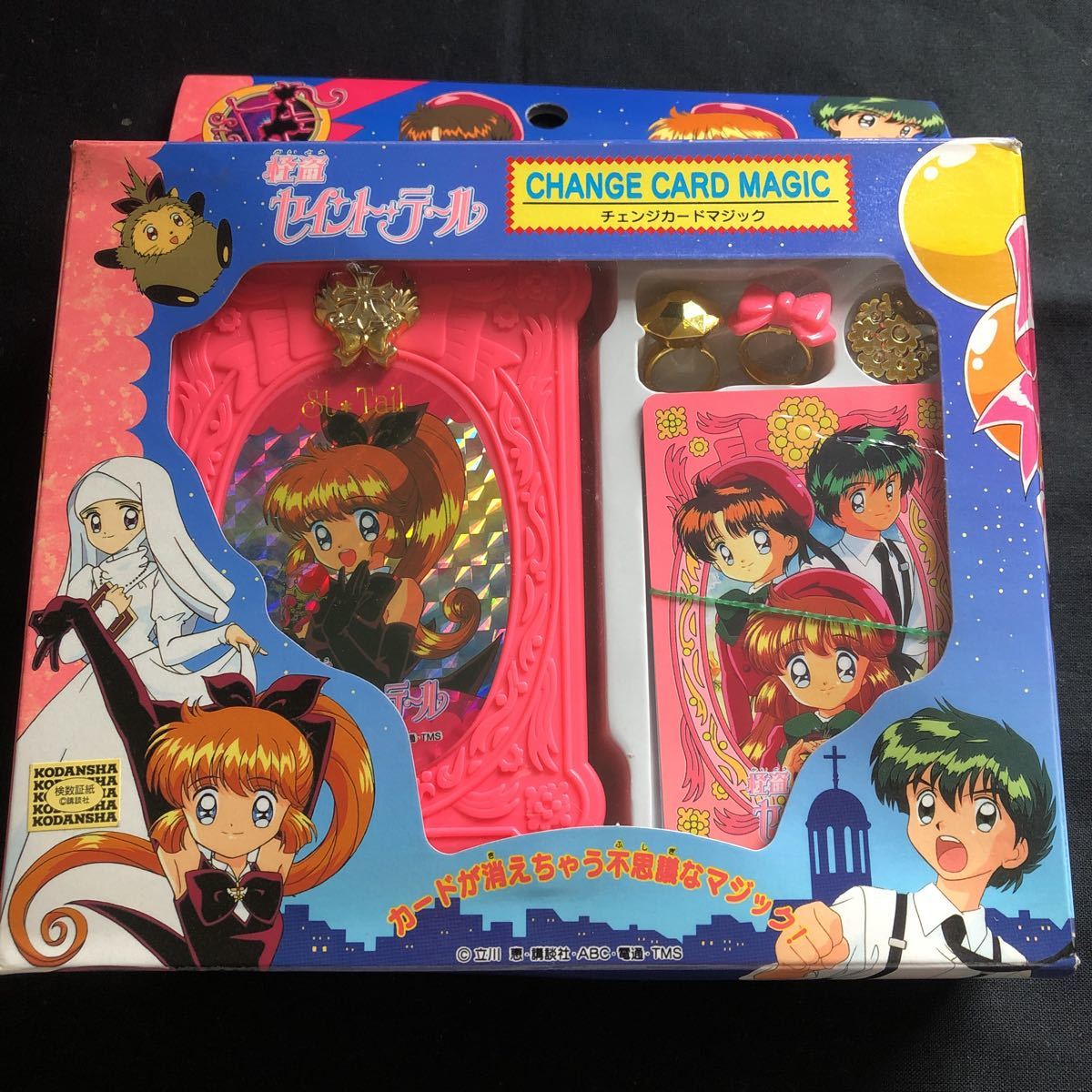 新春福袋22 リクエスト出品可能 希少品 怪盗セイントテール カード台紙 ディスプレイ Pop Tomy 立川恵 ユウ カードダス ｐｐカードなど その他