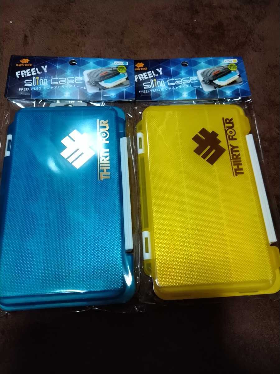 新品 サーティーフォー34 アジング ワームケース タックルボックス ライトゲーム メバリング の落札情報詳細 ヤフオク落札価格情報 オークフリー スマートフォン版 新品 サーティーフォー34 アジング ワームケース タックルボックス ライトゲーム メバリング の落札情報詳細 ヤフオク落札価格情報 オークフリー スマートフォン版