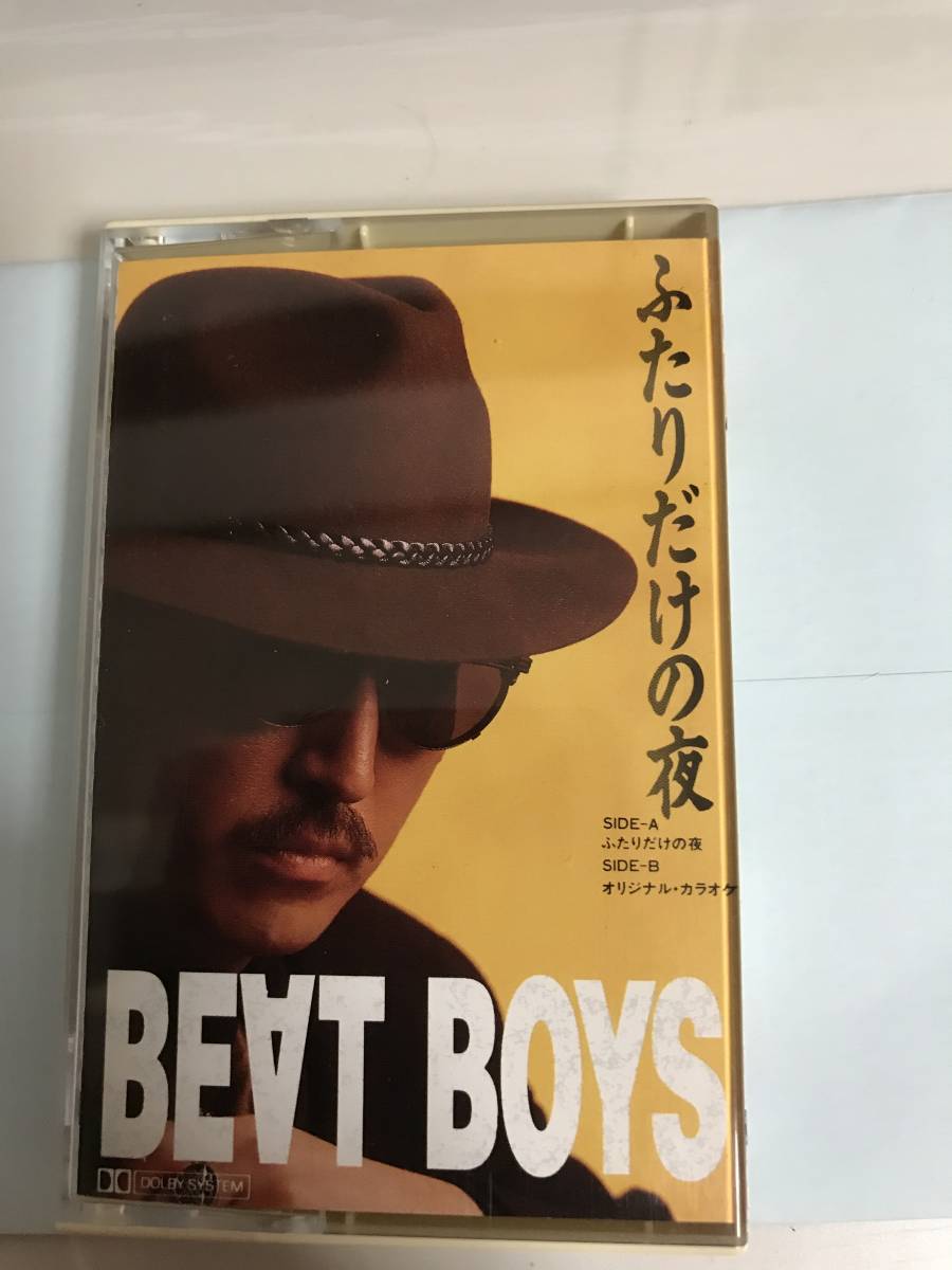 THE ALFEE・BEAT BOYS・マラカス・ブラザーズ 【二人だけの夜