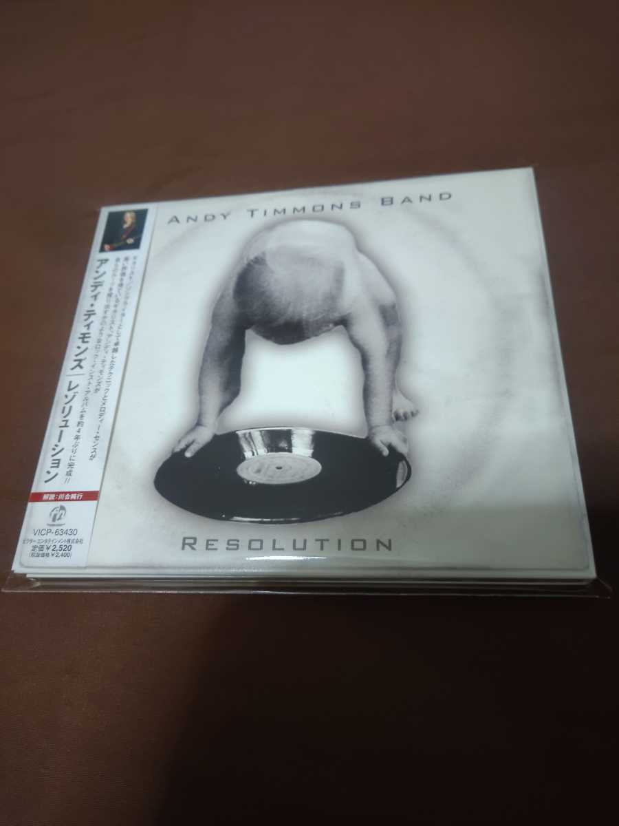 アンディティモンズ Andy Timmons スコア Resolution BIRKENHEAD