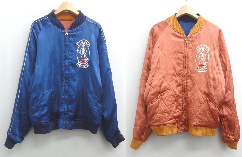 00s ウエアハウス スカジャン リバーシブル 龍Ｘハワイ 緑Ｘ青 38 m69793271097_1.jpg?1731953615