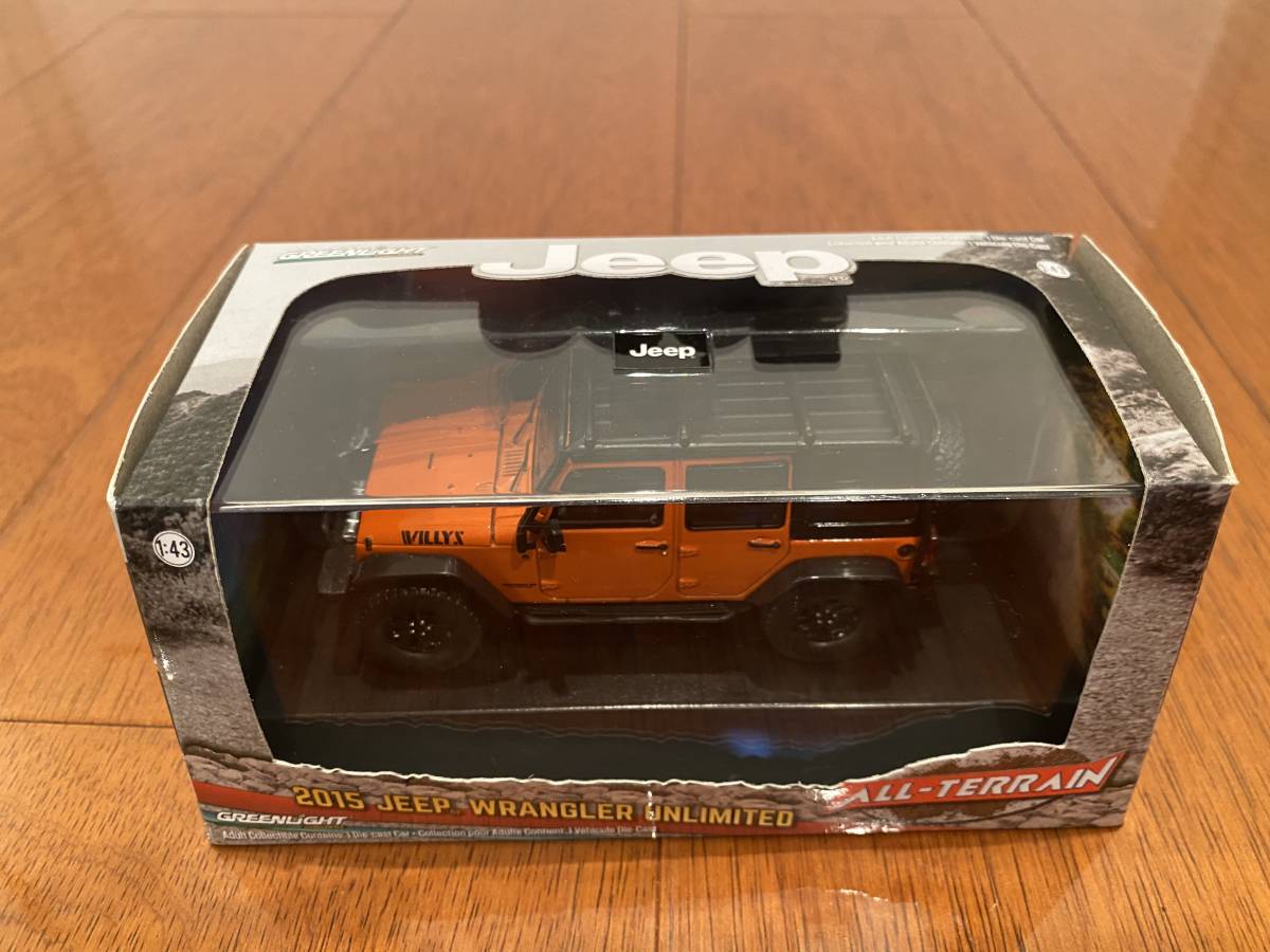 1/43 GreenLight Jeep Wrangler Unlimited 2015 ミニカー：オレンジ