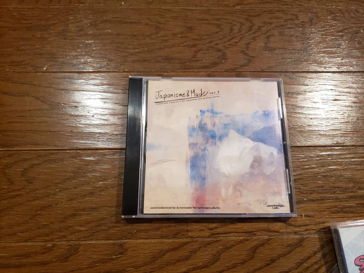 新品】DJ KIYO melting body music vol.1.5 新品未開封 DJ MUROの落札