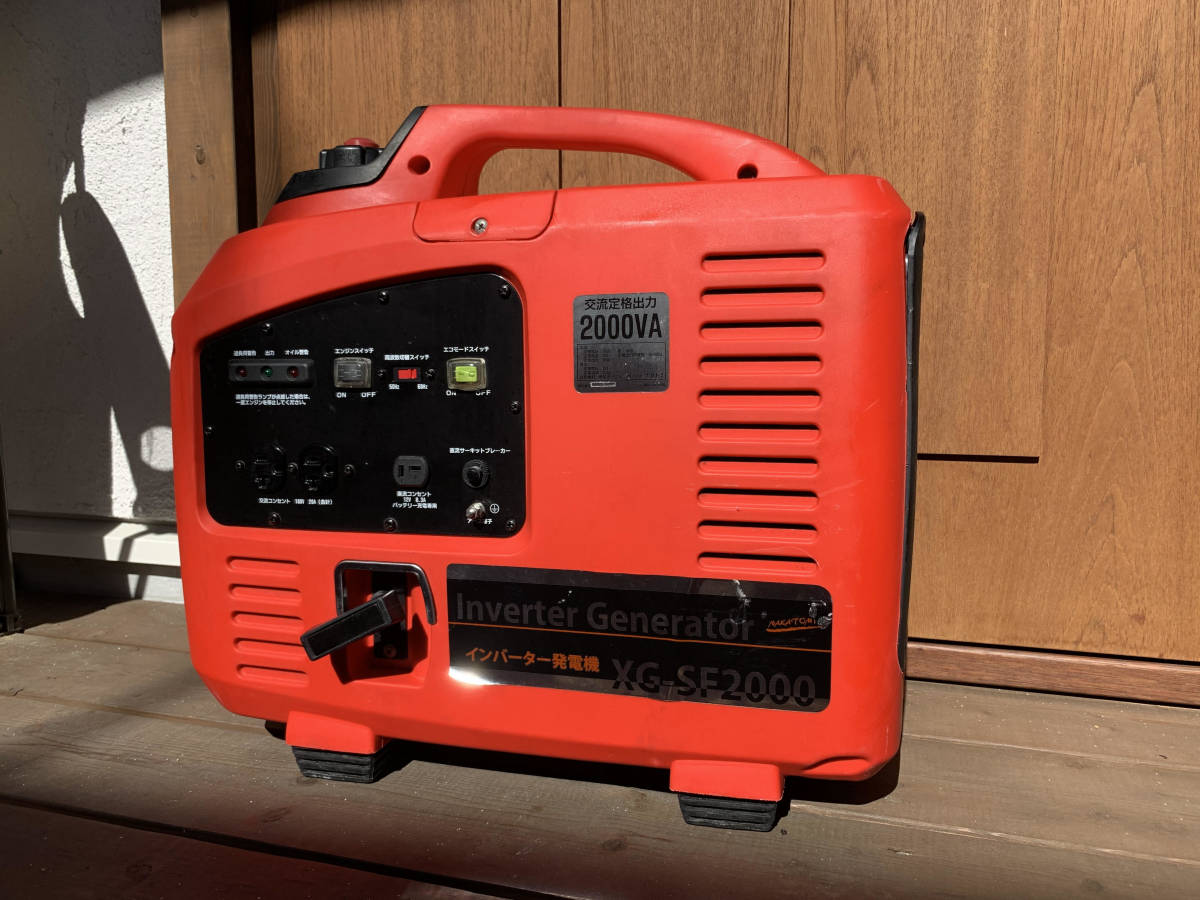 インバーター発電機 XG-SF2000