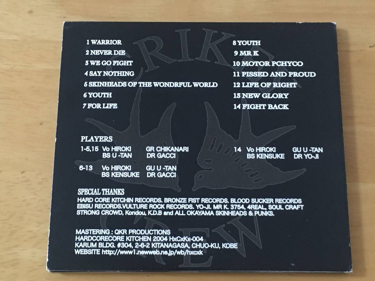 Crikey Crew Early Years 1990-2004 検:クリッキークルー CD Oi Punk