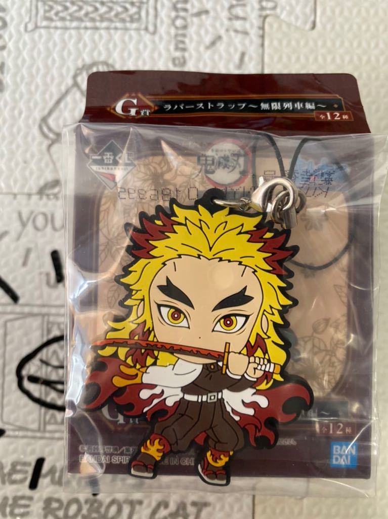 hide 一番くじ ラバーストラップ hide一番くじ ラバーストラップ hide 一番くじ ラバーストラップ