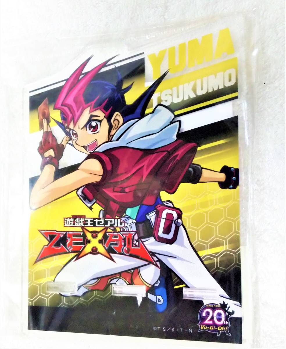 遊戯王 zexal 九十九遊馬 スマホスタンド ダイナソー竜崎 ピンズ 遊戯王 zexal 九十九遊馬 スマホスタンド