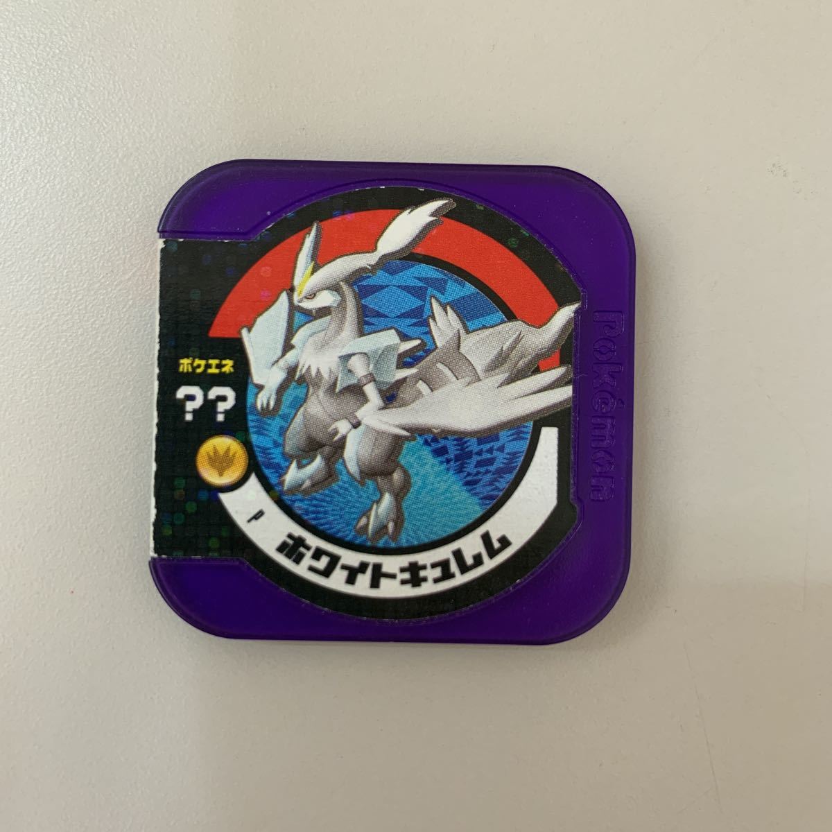 ポケモントレッタの最近30日の オークション落札価格一覧 オークフリー スマートフォン版