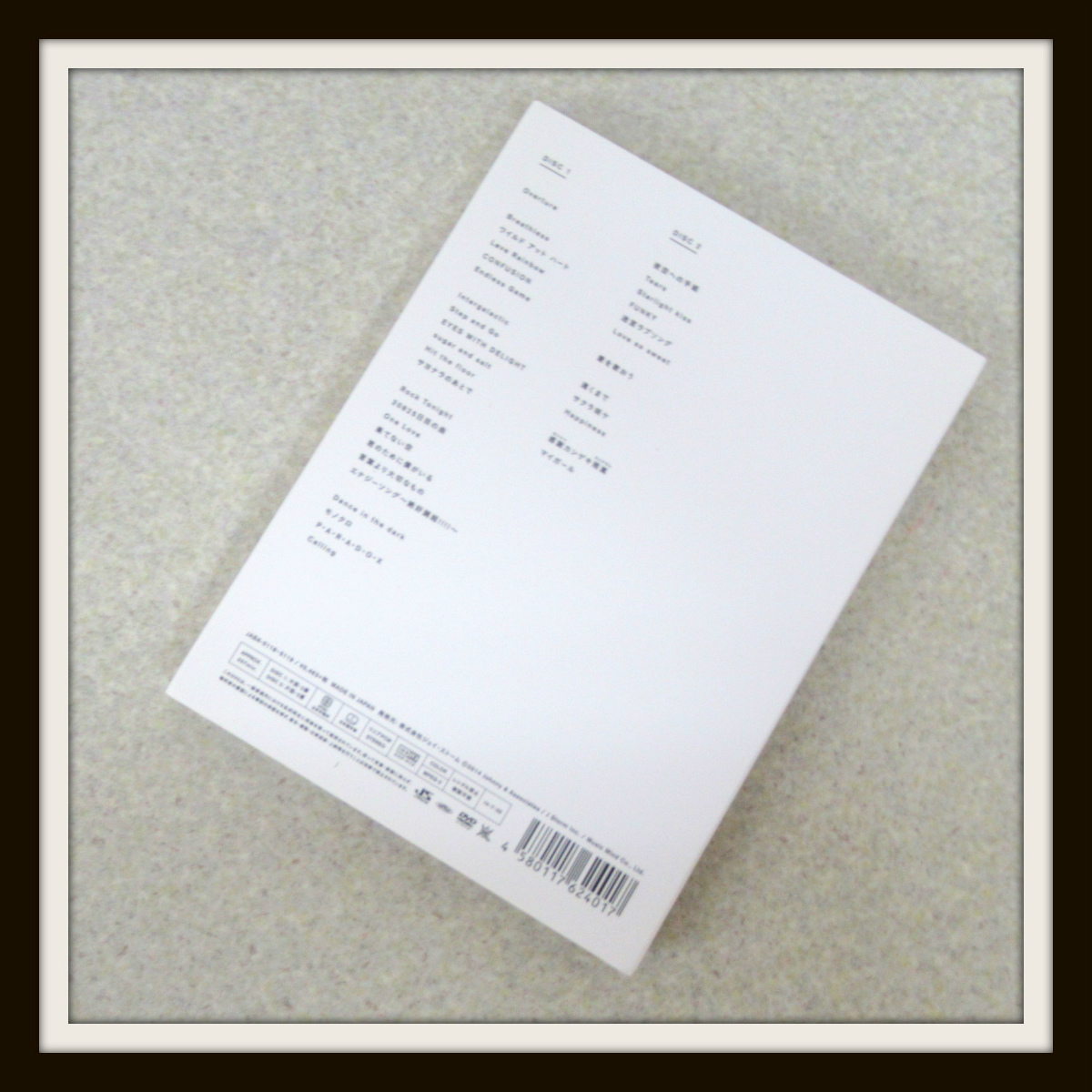 同梱可 嵐 Arashi Live Tour 13 Love Dvd 初回プレス ブックレット Loveファンキーダンス 02 の落札情報詳細 ヤフオク落札価格情報 オークフリー スマートフォン版