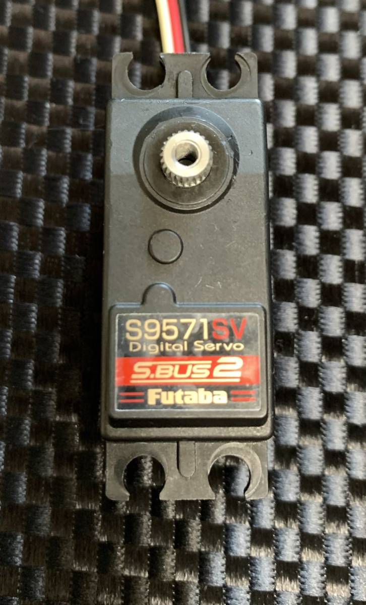 フタバ Futaba S9571SV デジタル サーボ Futaba S9571SV サーボ Futaba