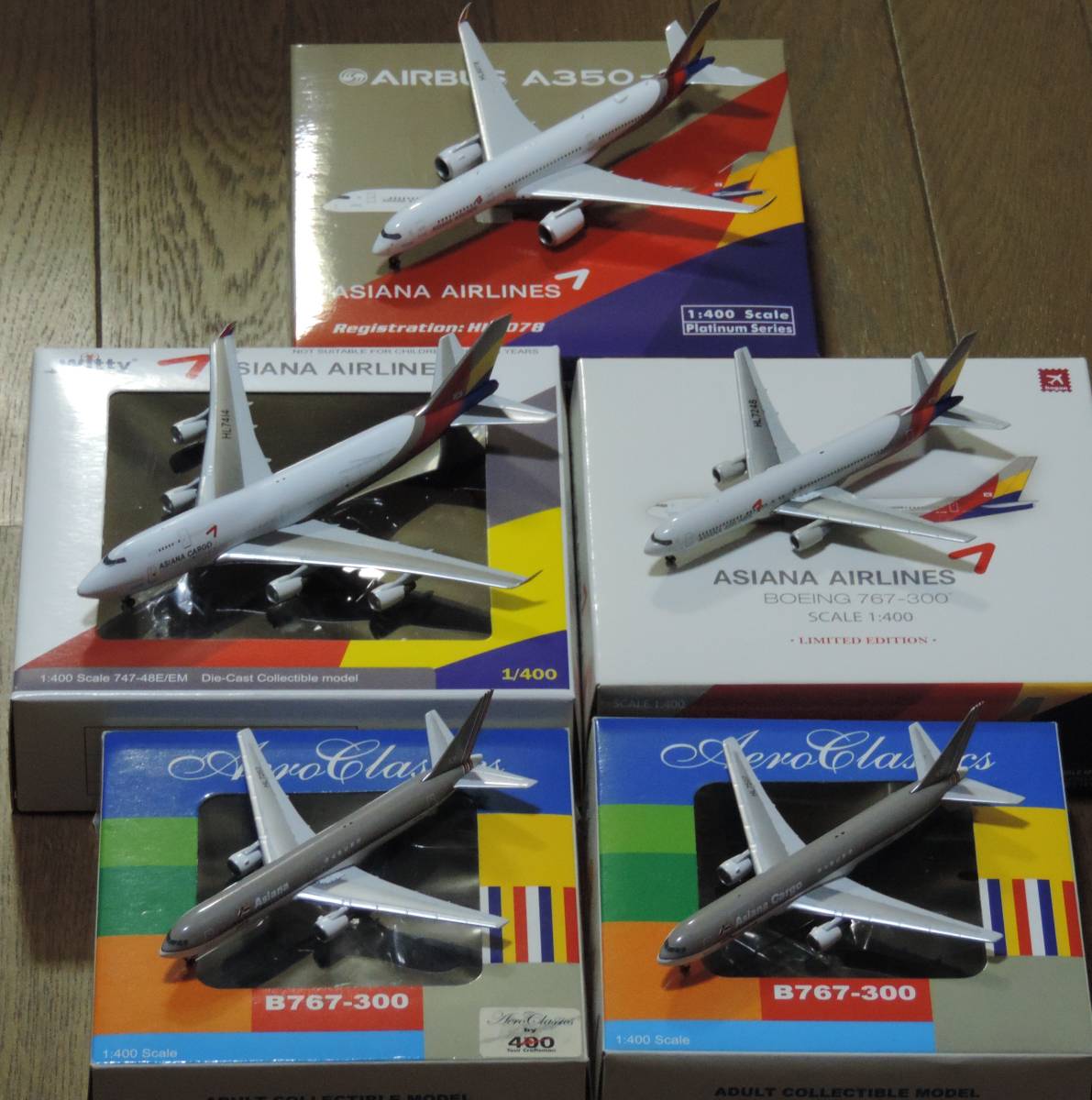 1/400 フェニックス アシアナ航空 767-300 特別塗装｜民間航空機