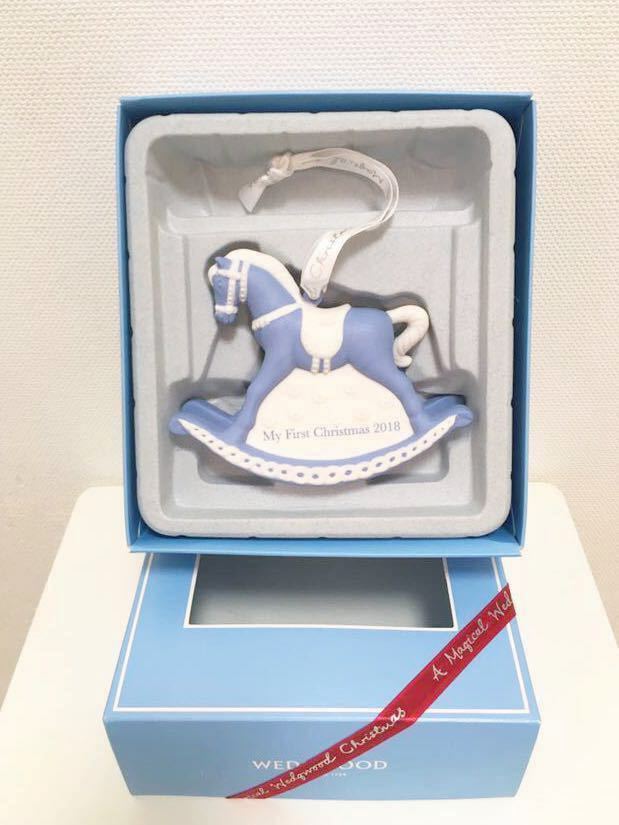 ウェッジウッド オーナメント ロッキングホース 2018 ピンク