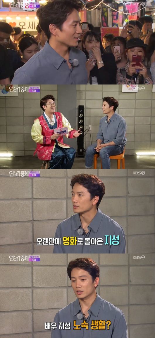 チソン出演回 ゲリラデート 日本語字幕付き ｄｖｄ の落札情報詳細 ヤフオク落札価格情報 オークフリー スマートフォン版