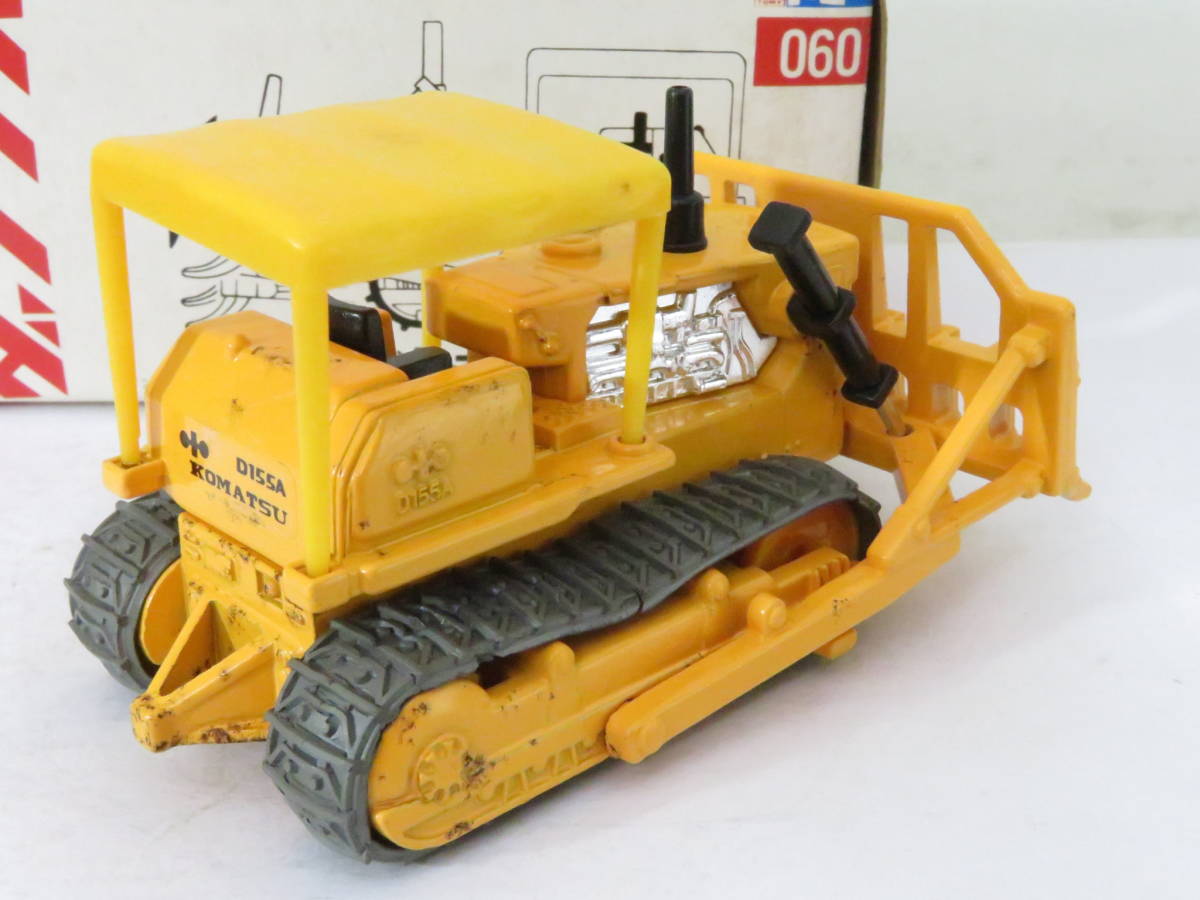 トミカダンディ KOMATSU RAKE DOZER コマツ レーキドーザー 1/70 箱付