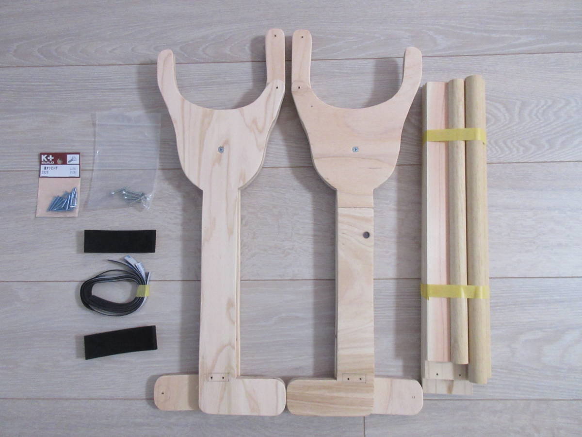 新品 ラジコンヨット Df95用 スタンドキット 船台 自作 の落札情報詳細 ヤフオク落札価格情報 オークフリー スマートフォン版