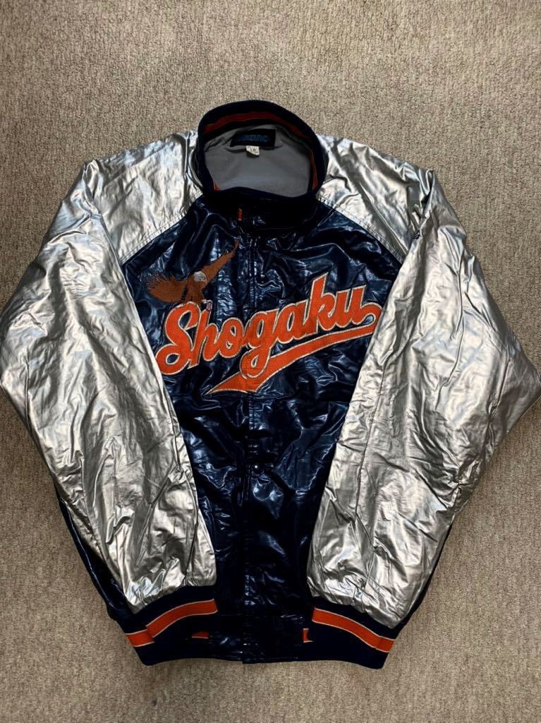 沖縄尚学 選手専用 グラコン ジャンパー 沖縄尚学 選手専用 グラコン ジャンパー