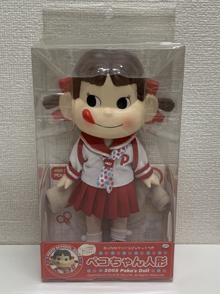 値下げしました。昭和30年代 非売品のペコちゃん人形