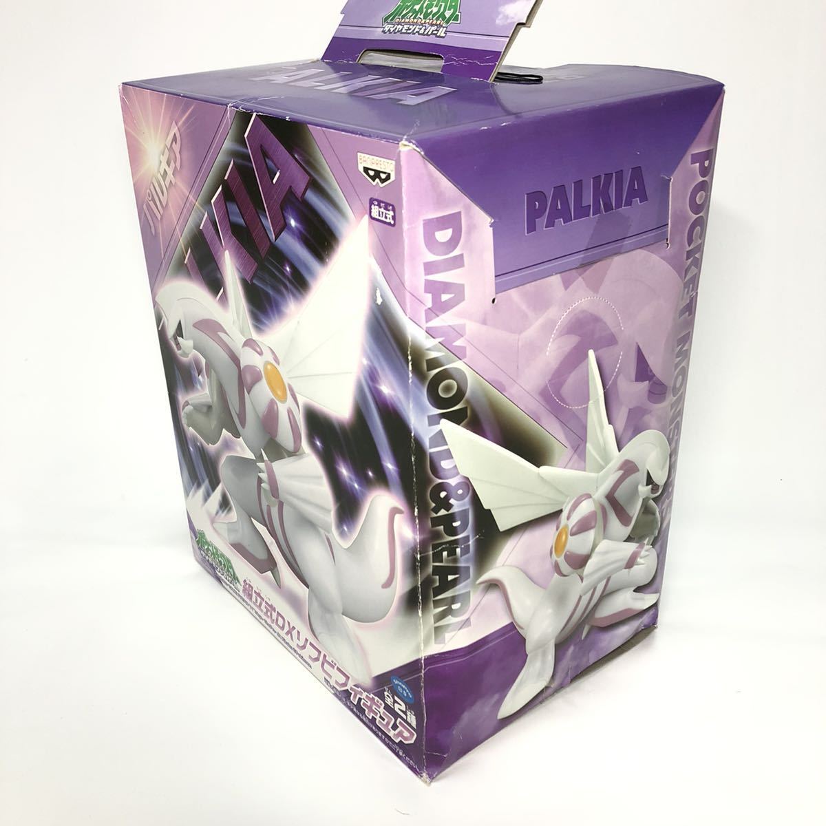 ポケットモンスター ダイヤモンド＆パール 組立式DXソフビフィギュア