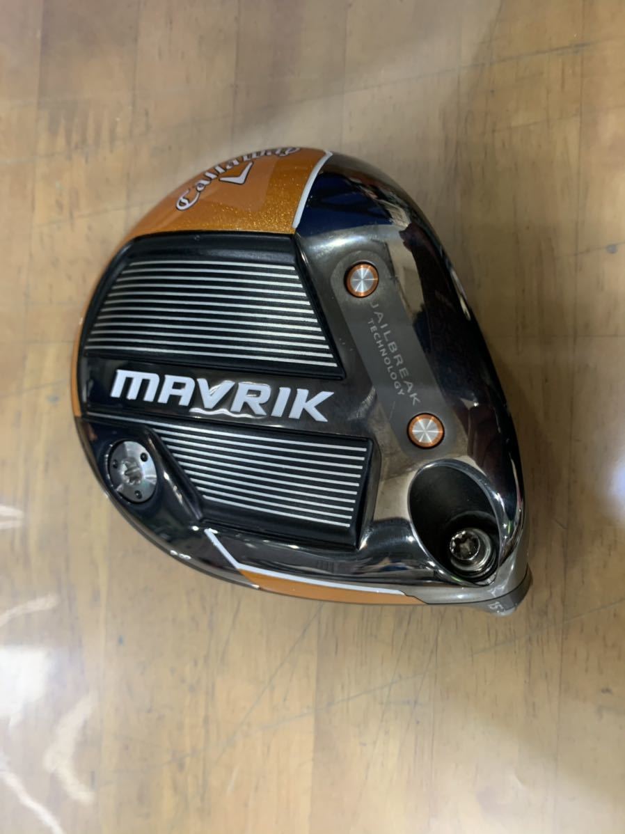 ☆TAシリアル!! キャロウェイ マーベリック Callaway MAVRIK 3W