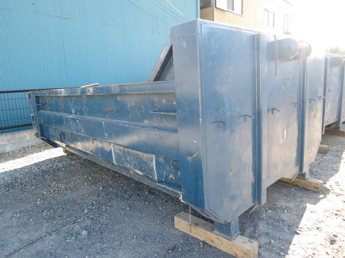 8立米コンテナ・アームロール・脱着式コンテナ・産業廃棄物用コンテナ