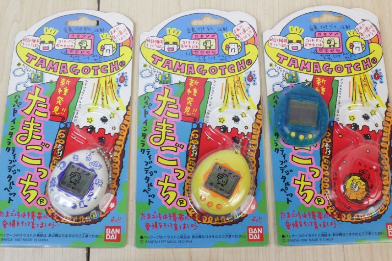 新品　バンダイ デジタルモンスター　1997 たまごっち　セット　未開封 新品 バンダイ デジタルモンスター 1997 たまごっち セット 未
