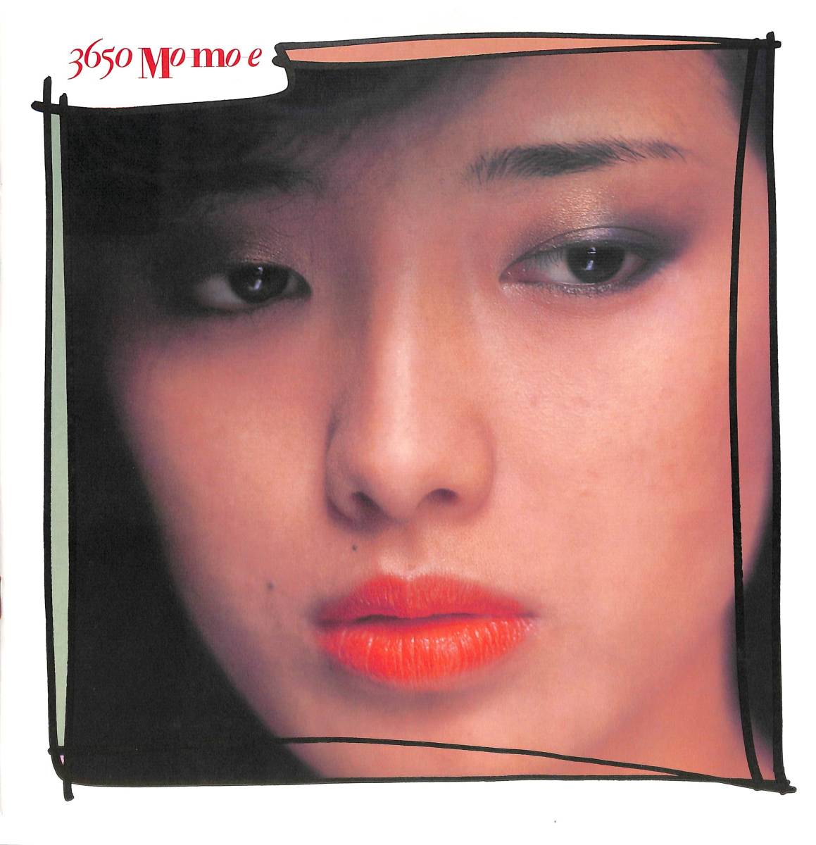 3650 Momoe レコード　百恵十年 山口百恵 – 3650 Momoe 百惠十年 – 3 x Vinyl (Box Set, LP
