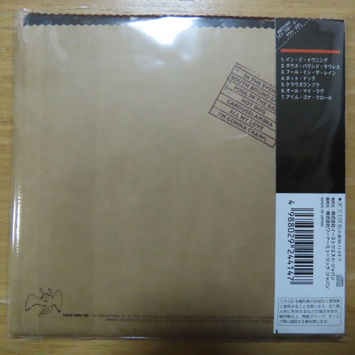 Cd Led Zeppelin イン スルー ジ アウト ドア 紙ジャケット仕様 の落札情報詳細 ヤフオク落札価格情報 オークフリー スマートフォン版 Cd Led Zeppelin イン スルー ジ アウト ドア 紙ジャケット仕様 の落札情報詳細 ヤフオク落札価格情報 オークフリー スマートフォン版