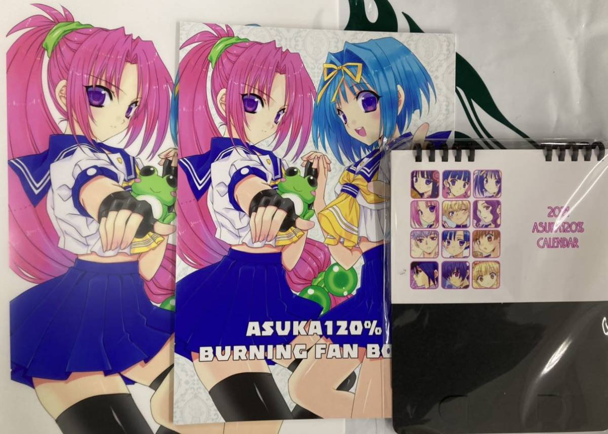 七瀬葵 七瀬葵 2012 野暮ったい WINTER クリアファイル 状態Ｓ