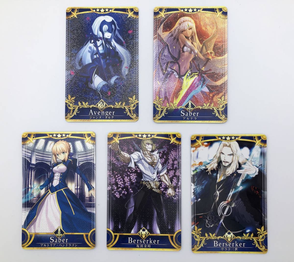 FGOアーケード 最終再臨 フェイタル アルテラ 5枚組 SEGA - FGO