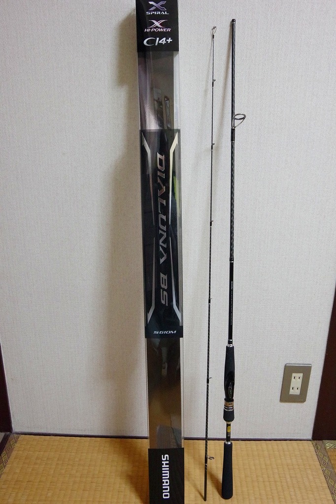 シマノ ボートシーバス ディアルーナ Bs S610m 中古美品 の落札情報詳細 ヤフオク落札価格情報 オークフリー スマートフォン版