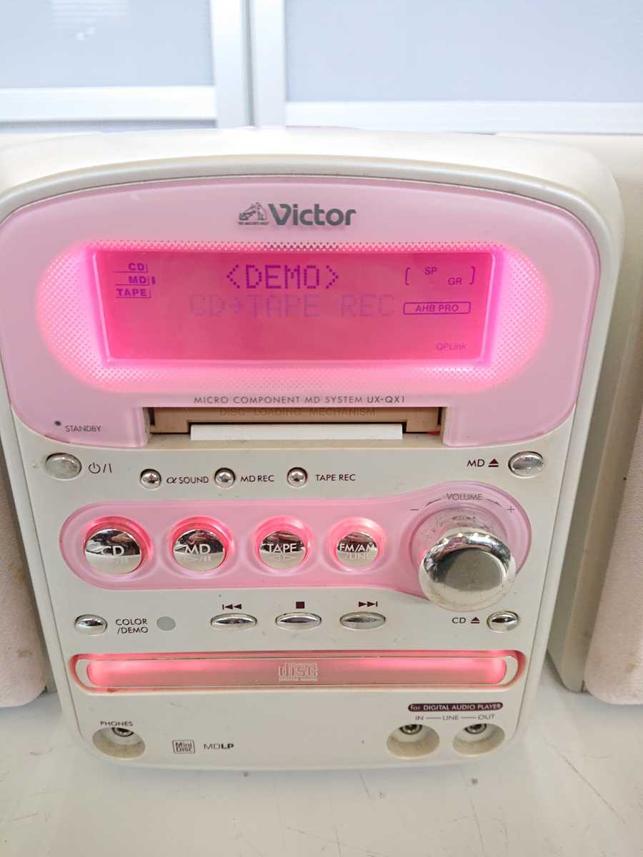 ◇ Victor CA-UXQX1-P ミニ CD MD カセット コンポ ピンク 2007年製