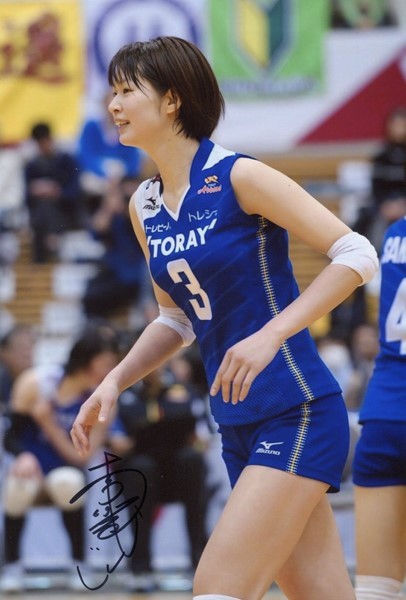 バレーボール 木村沙織 直筆サインボール 値下げしました 【公式通販】