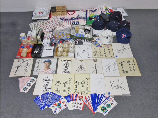 白蓮 プロ野球グッズ ヤクルトスワローズ サインボール サイン色紙 ユニフォーム 他 大量 まとめて N514 の落札情報詳細 ヤフオク落札価格情報 オークフリー スマートフォン版