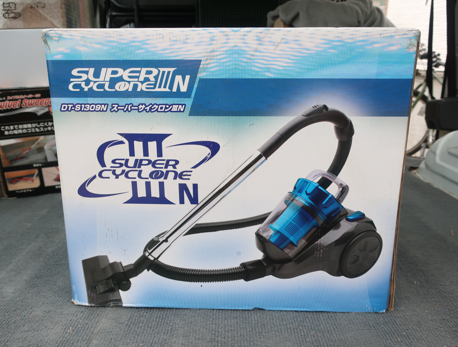 ご注意ください 《極安》スーパーサイクロン3 掃除機 美品 - 通販 ...