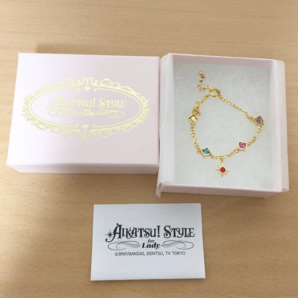 AIKATSU!STYLE for Lady ソレイユ　スターサンシャインブレス AIKATSU!STYLE for Lady ソレイユ スターサンシャインブレス