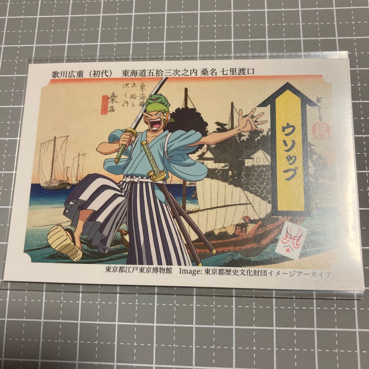 お茶漬けの最近30日の オークション落札価格一覧 オークフリー スマートフォン版