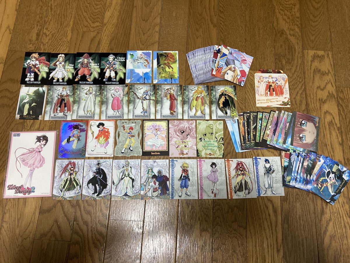 新品 テイルズ オブ シリーズ トレーディングカード トレカ セット ゲーム初回購入時 ポストカード セット レアカードあり Tod2 Toe Tof の落札情報詳細 ヤフオク落札価格情報 オークフリー スマートフォン版