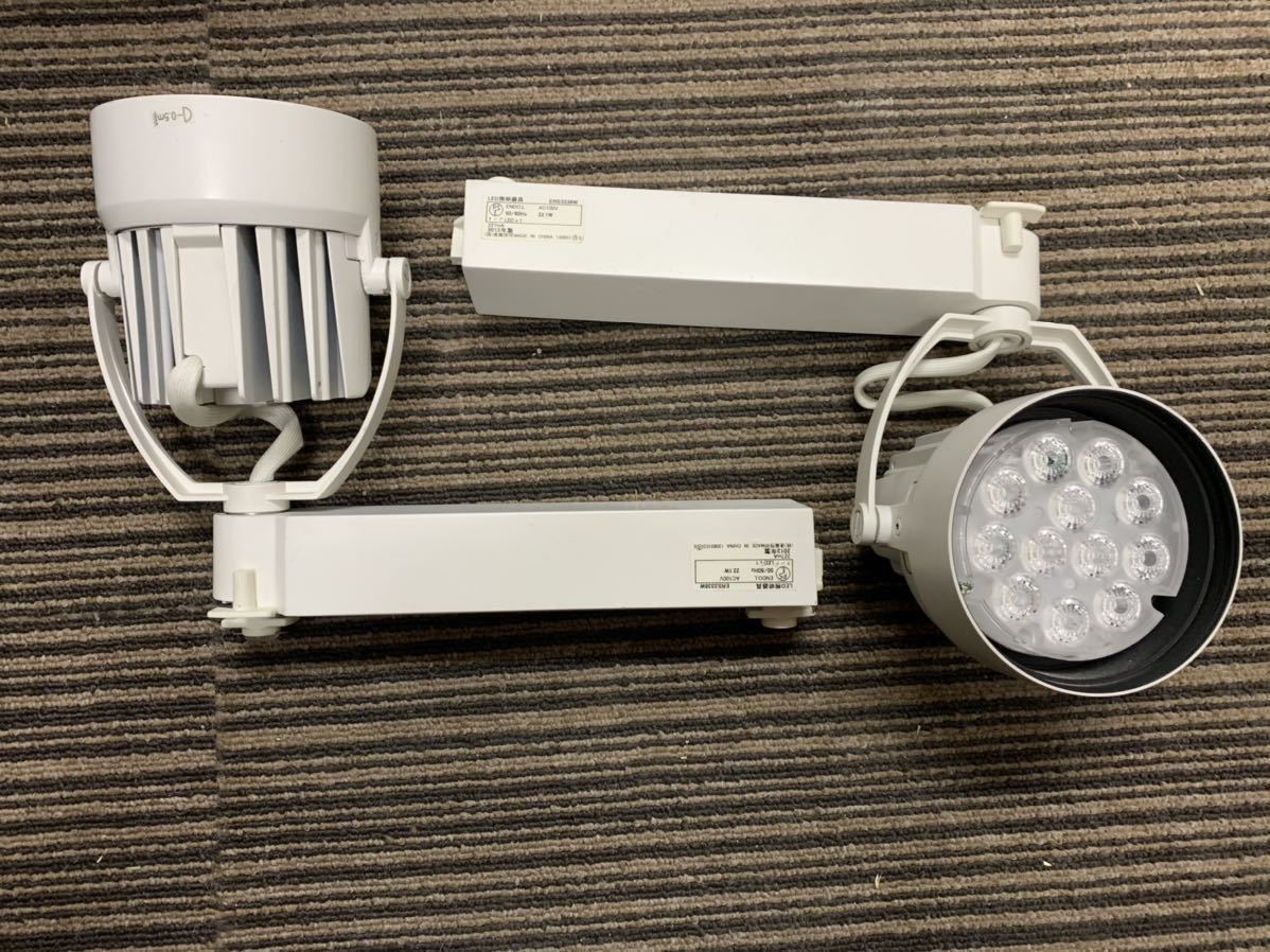 LEDライト 照明 店舗 ERS3336W ホワイト 遠藤照明 ENDO LED スポット