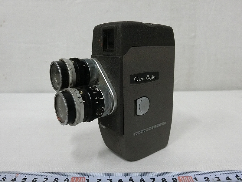 B3750 キヤノン Canon Eight 手巻式 8ミリ ビデオカメラ レトロ の落札情報詳細 ヤフオク落札価格情報 オークフリー スマートフォン版