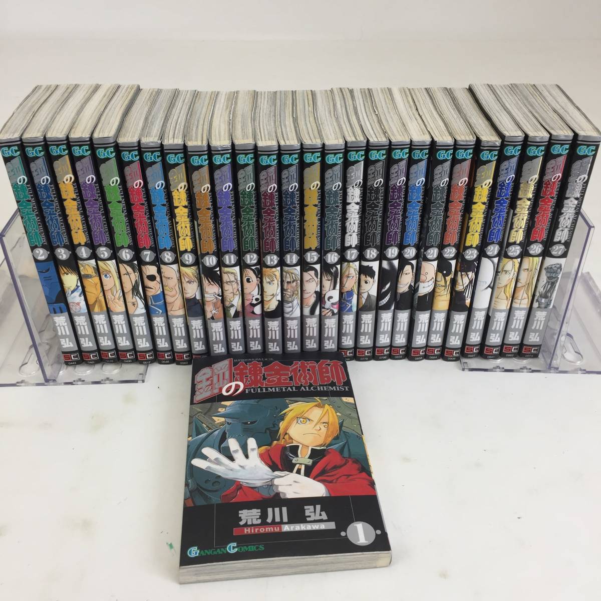 中古 鋼の錬金術師全27巻 完結セット ガンガンコミックス 荒川 弘 Kakuyasu o E - コミック - egginselectrical.com.au 中古 鋼の錬金術師全27巻 完結セット ガンガンコミックス 荒川 弘 Kakuyasu o E - コミック - egginselectrical.com.au