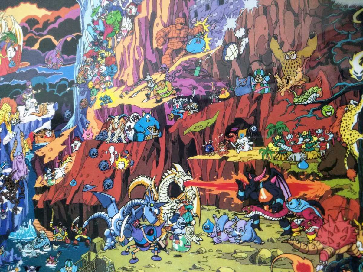 ドラゴンクエスト ジグソーパズル 35周年 エニックス
