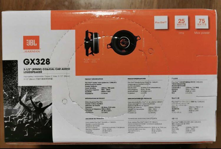 新品 JBL GX328 31/2 Coaxial Car Audio Loudspeakers 1個 センタースピーカー マツダ BOSE