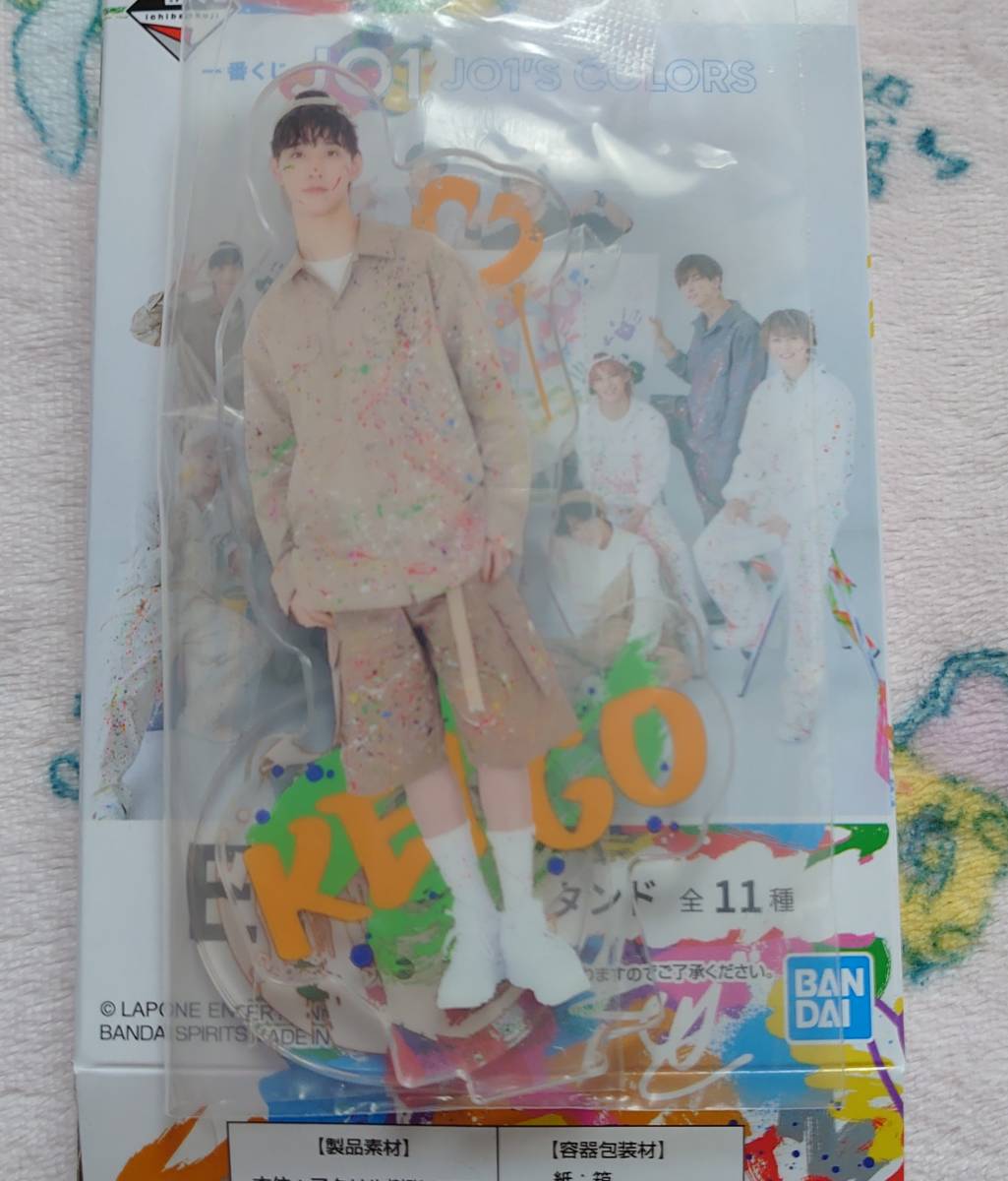 新品 佐藤景瑚 E賞のみ Jo1 S Colors 一番くじ 第二弾 アクリルスタンド アクスタ ファミマ グッズ 2 の落札情報詳細 ヤフオク落札価格情報 オークフリー スマートフォン版
