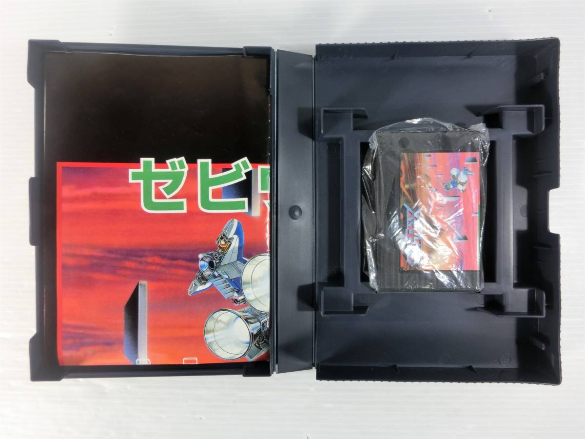 ナムコ　MSX2ゲームソフト　ゼビウス ファードラウト伝説　ハガキあり ナムコ MSX2ゲームソフト ゼビウス ファードラウト伝説 ハガキあり