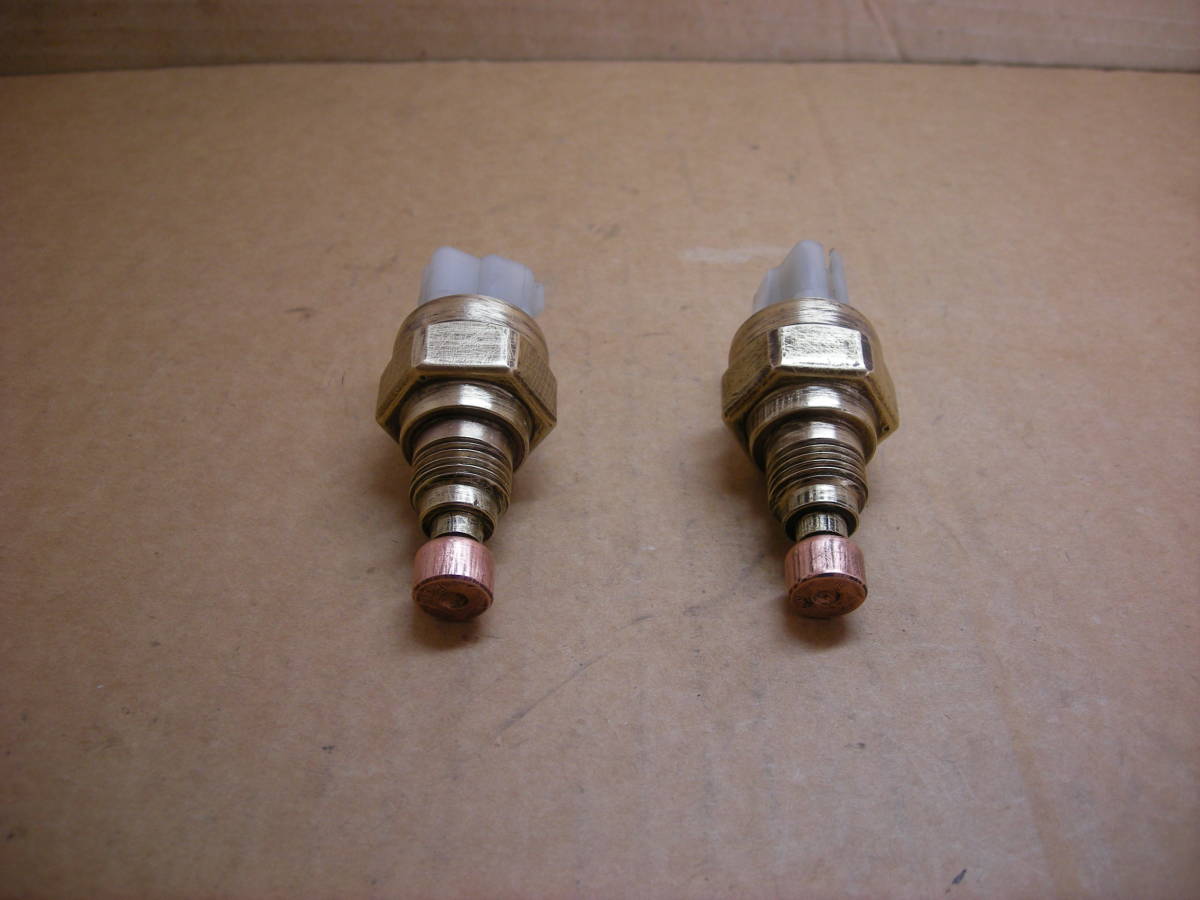 DR30/FJ20/日産/スカイライン/ラジエーターファンスイッチ/2個